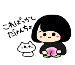 Maki-Chan and cat Fukushima dialect2 sticker #8444589
