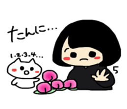 Maki-Chan and cat Fukushima dialect2 sticker #8444591