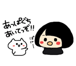 Maki-Chan and cat Fukushima dialect2 sticker #8444592