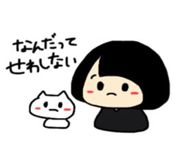 Maki-Chan and cat Fukushima dialect2 sticker #8444593