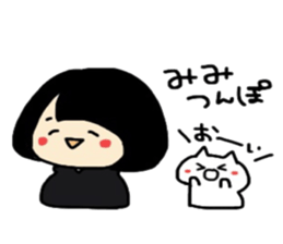 Maki-Chan and cat Fukushima dialect2 sticker #8444594