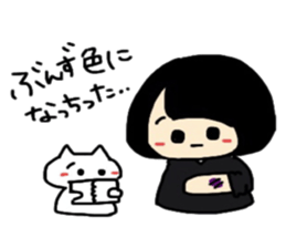 Maki-Chan and cat Fukushima dialect2 sticker #8444595