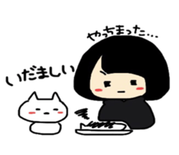 Maki-Chan and cat Fukushima dialect2 sticker #8444596