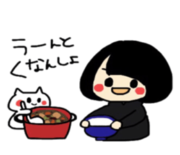 Maki-Chan and cat Fukushima dialect2 sticker #8444597
