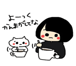 Maki-Chan and cat Fukushima dialect2 sticker #8444598