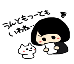 Maki-Chan and cat Fukushima dialect2 sticker #8444600