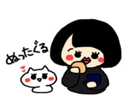 Maki-Chan and cat Fukushima dialect2 sticker #8444603