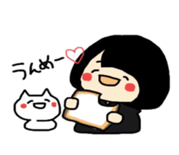 Maki-Chan and cat Fukushima dialect2 sticker #8444611