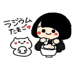 Maki-Chan and cat Fukushima dialect2 sticker #8444612