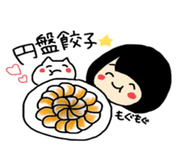 Maki-Chan and cat Fukushima dialect2 sticker #8444613