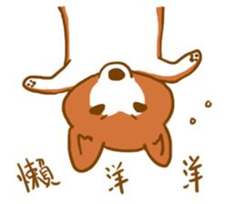 SHIBA-COCO sticker #8445265