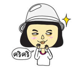 A girl short money sticker #8445304
