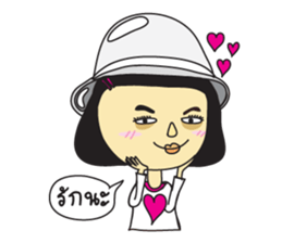 A girl short money sticker #8445307
