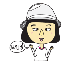 A girl short money sticker #8445311