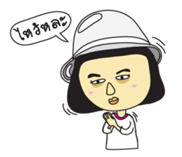 A girl short money sticker #8445313