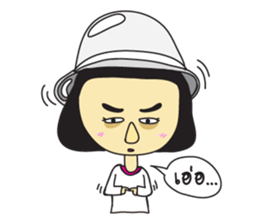 A girl short money sticker #8445314