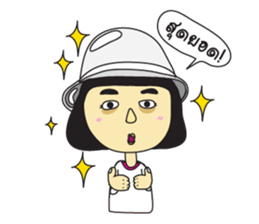 A girl short money sticker #8445315