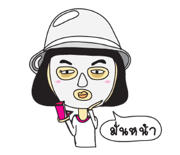 A girl short money sticker #8445317