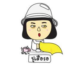 A girl short money sticker #8445318