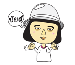 A girl short money sticker #8445319