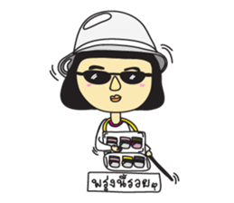 A girl short money sticker #8445321