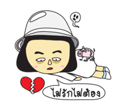 A girl short money sticker #8445324