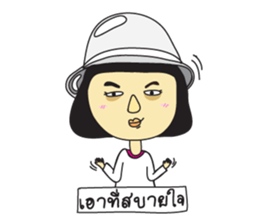 A girl short money sticker #8445325