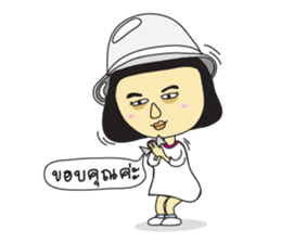 A girl short money sticker #8445326
