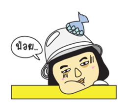 A girl short money sticker #8445330