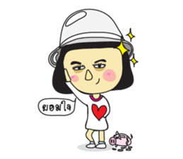 A girl short money sticker #8445333