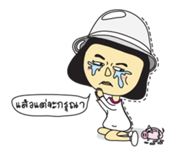 A girl short money sticker #8445334
