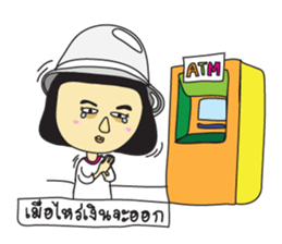 A girl short money sticker #8445335