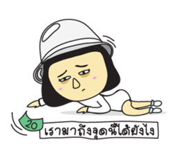 A girl short money sticker #8445337