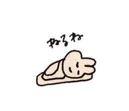 HAPPY HAPPY RABBIT sticker #8445344