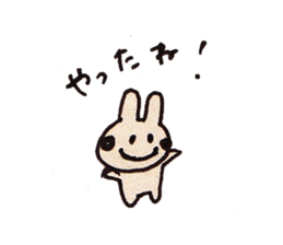 HAPPY HAPPY RABBIT sticker #8445345