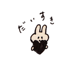 HAPPY HAPPY RABBIT sticker #8445346
