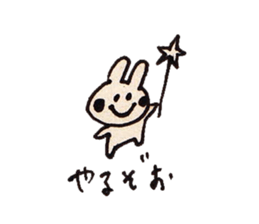HAPPY HAPPY RABBIT sticker #8445354