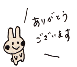 HAPPY HAPPY RABBIT sticker #8445356