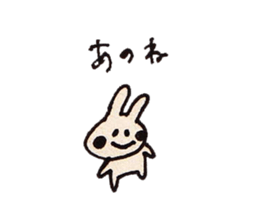 HAPPY HAPPY RABBIT sticker #8445357