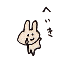 HAPPY HAPPY RABBIT sticker #8445358