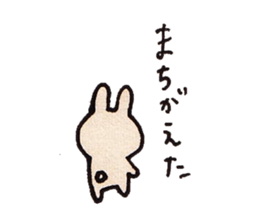HAPPY HAPPY RABBIT sticker #8445359