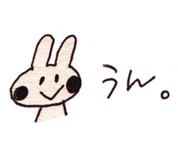 HAPPY HAPPY RABBIT sticker #8445361