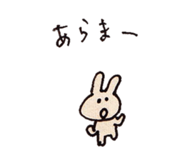 HAPPY HAPPY RABBIT sticker #8445363