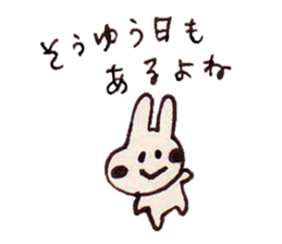 HAPPY HAPPY RABBIT sticker #8445364