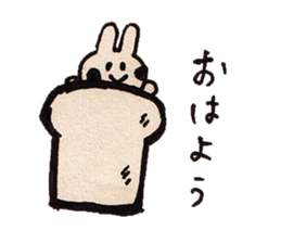 HAPPY HAPPY RABBIT sticker #8445365