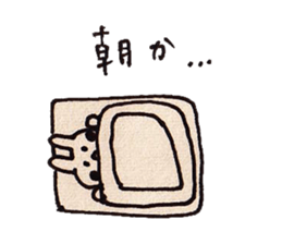 HAPPY HAPPY RABBIT sticker #8445366