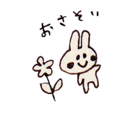 HAPPY HAPPY RABBIT sticker #8445376