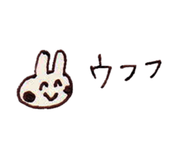 HAPPY HAPPY RABBIT sticker #8445378