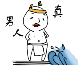 Blush with his sister flowers1 sticker #8445626