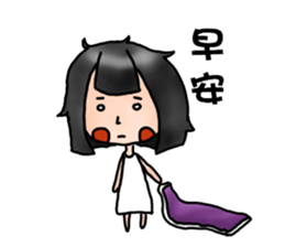 Blush with his sister flowers1 sticker #8445648